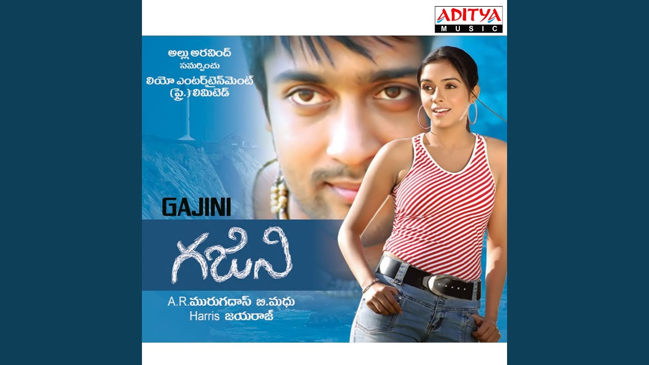 Rahtulla Rahtulla