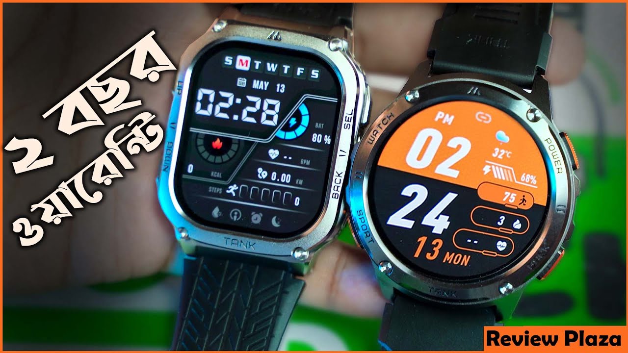 Kospet Tank T3 Vs Tank M3 Rugged Calling Smartwatch Review