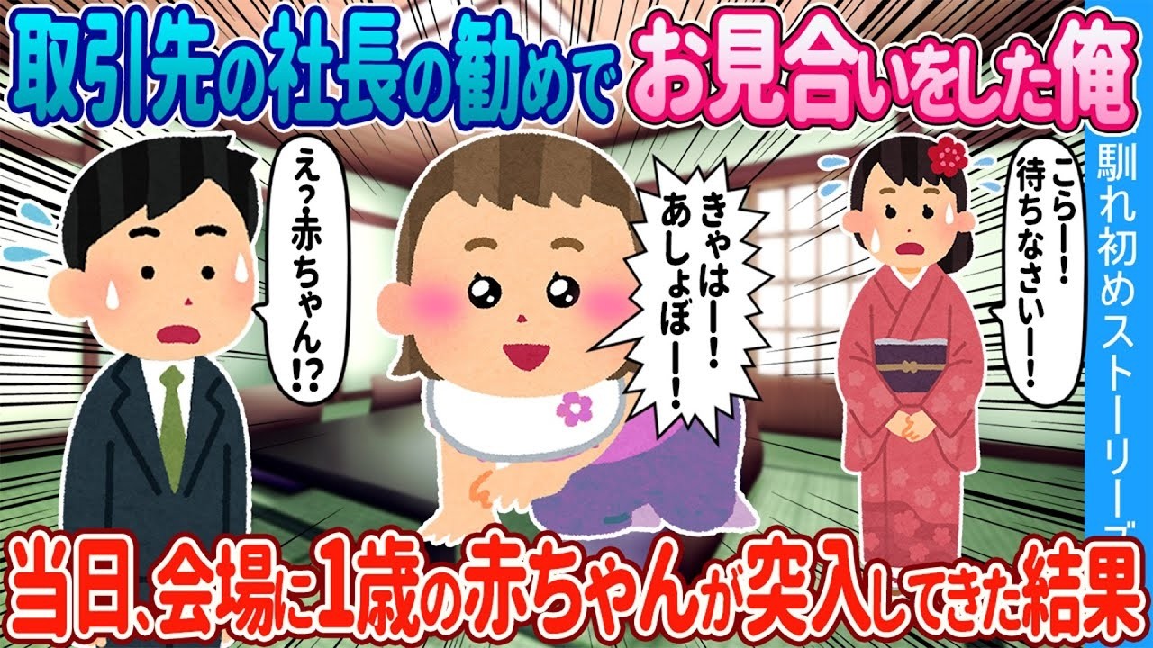大雪の夜、4歳が1歳妹を抱え夜逃げ――小児科医の俺が自宅で保護して見えた衝撃の真相