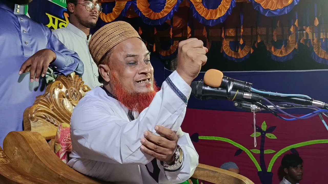 নবিজির (দঃ)শানের আলোচনা   মুফতি আলহাজ্ব মনিরুল হোসেন জালালি #viral #reels 