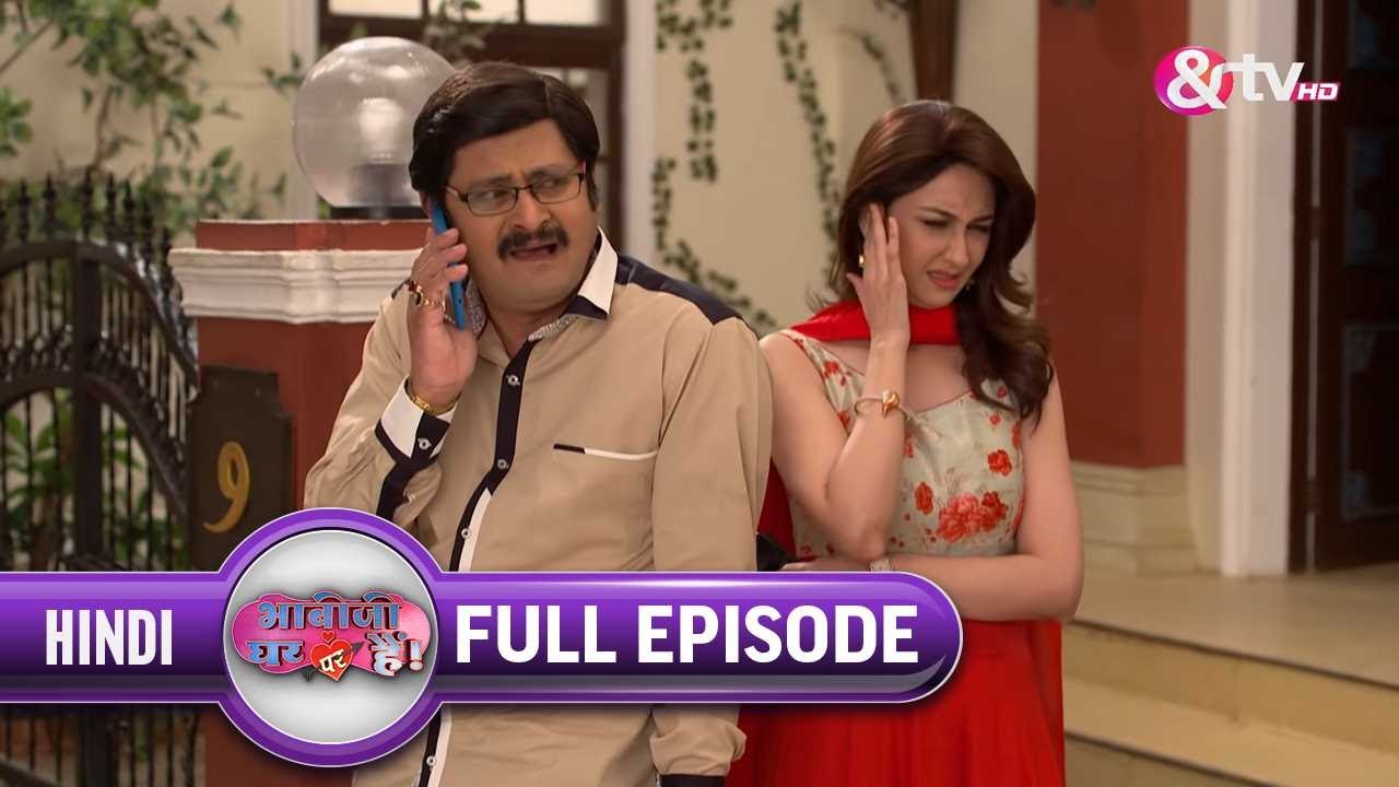 Tiwari ने क्यों सुनाया Anita को ? Bhabi Ji Ghar Par Hai Full Ep 251 | 15 Feb 16 |Anita @And TV