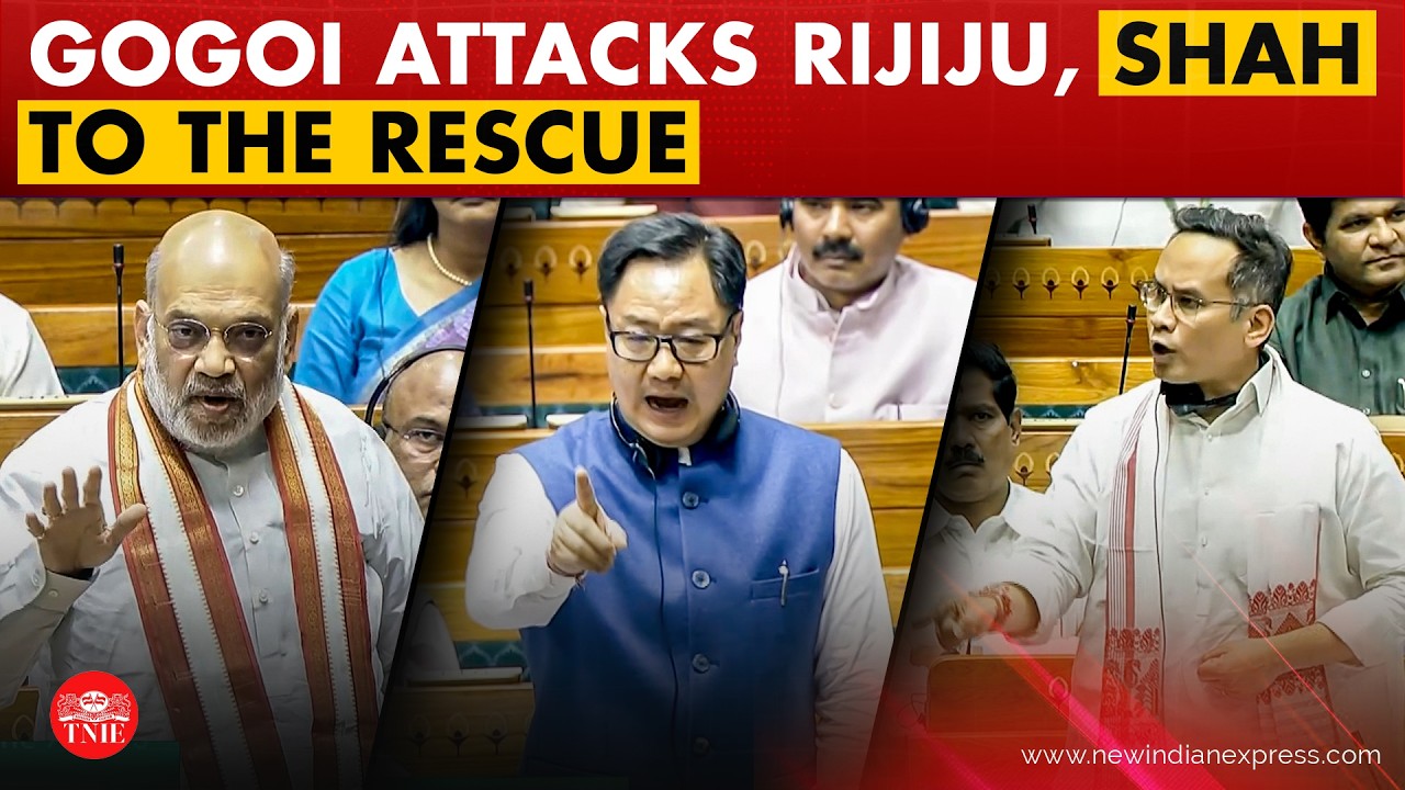 Amit Shah stands up for Kiren Rijiju against Gogoi's attacks