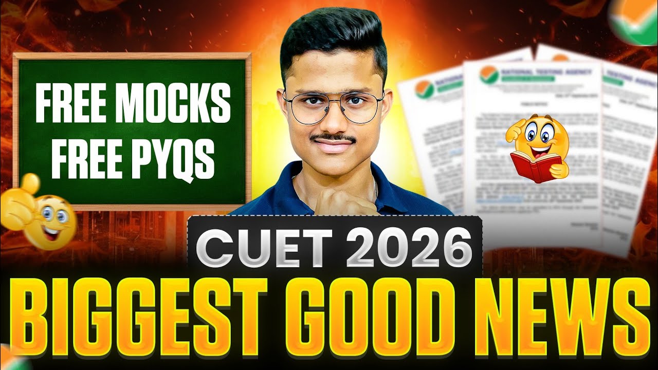 🚨CUET UG 2026 Biggest Good News | FREE PYQs & Mock Tests With Solutions | Complete CUET Prep
