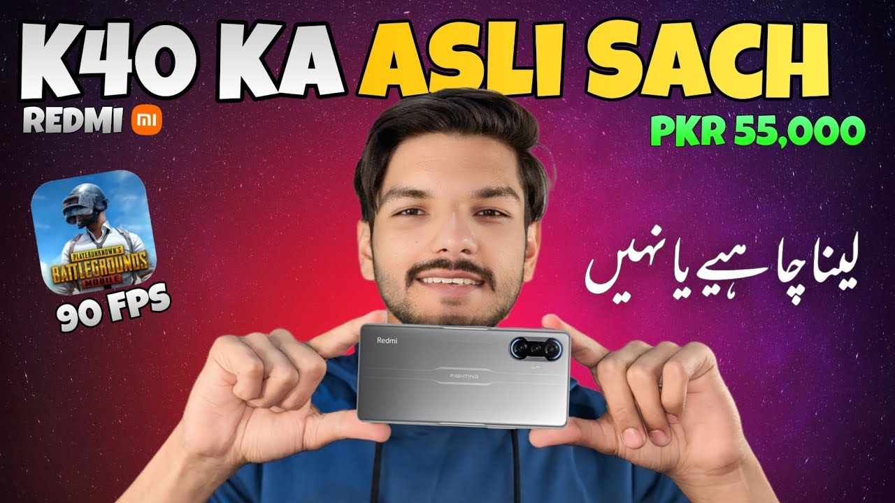 Dark Reality of Redmi K40 Gaming | Pubg 90fps |  Built in PUBG Trigger's | Redmi K40 Buy or Not
