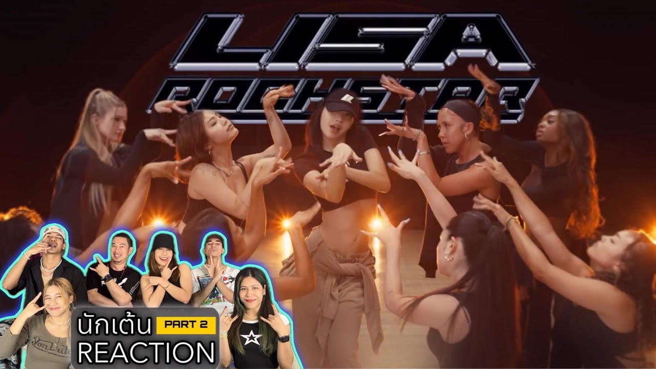 (RECAP) LISA - ROCKSTAR Dance Practice Video โดยนักเต้นไทยระดับประเทศ !!