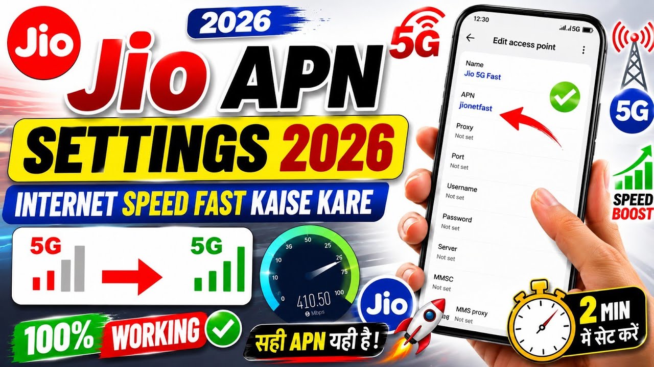 Jio APN Settings 2026 | How to Increase Internet Speed | 5G Unlimited Speed | 100% Working