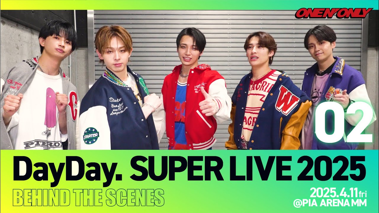 【DayDay. SUPER LIVE 2025】BEHIND THE SCENES-2