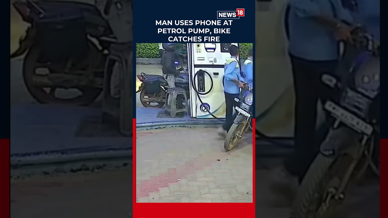 Bike Catches Fire After Man Uses Phone At Petrol Pump In Madhya Pradesh, Video Viral | N18S