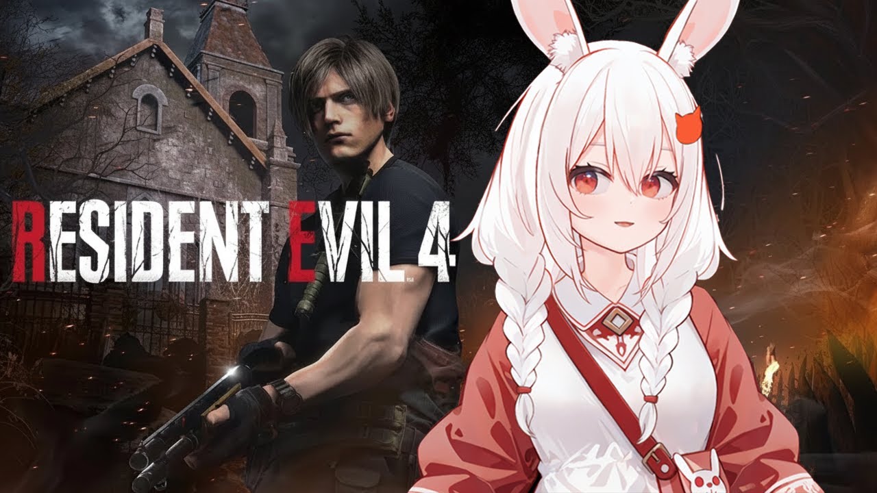 Resident Evil 4 Gameplay  LIVE | EN VTuber #residentevil #residentevil4 #vtuber #gaming