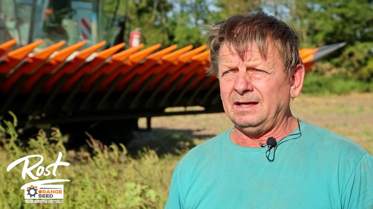 Российская жатка для уборки подсолнечника Orange Seed