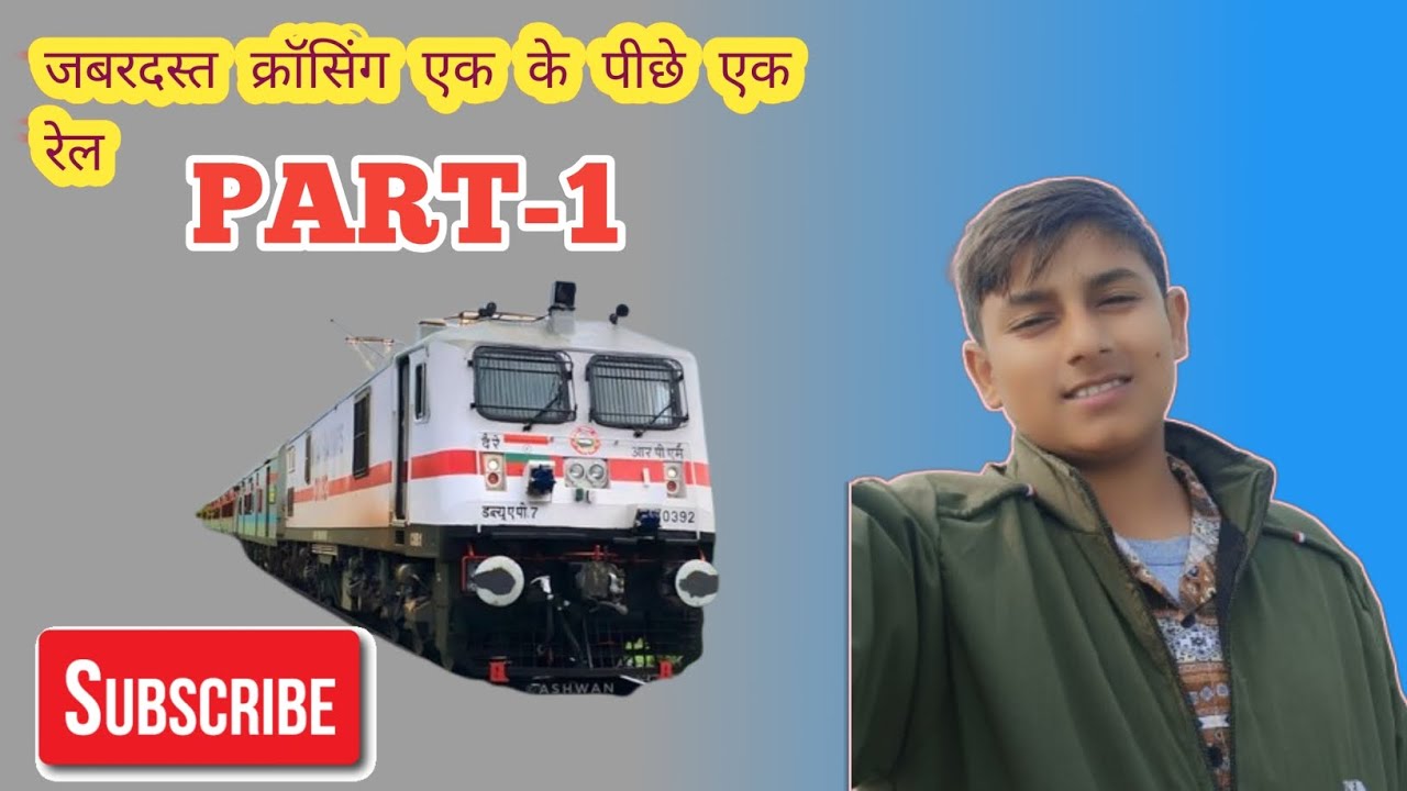 Train Ki Tez Raftar 💨 | Superfast Train Video#