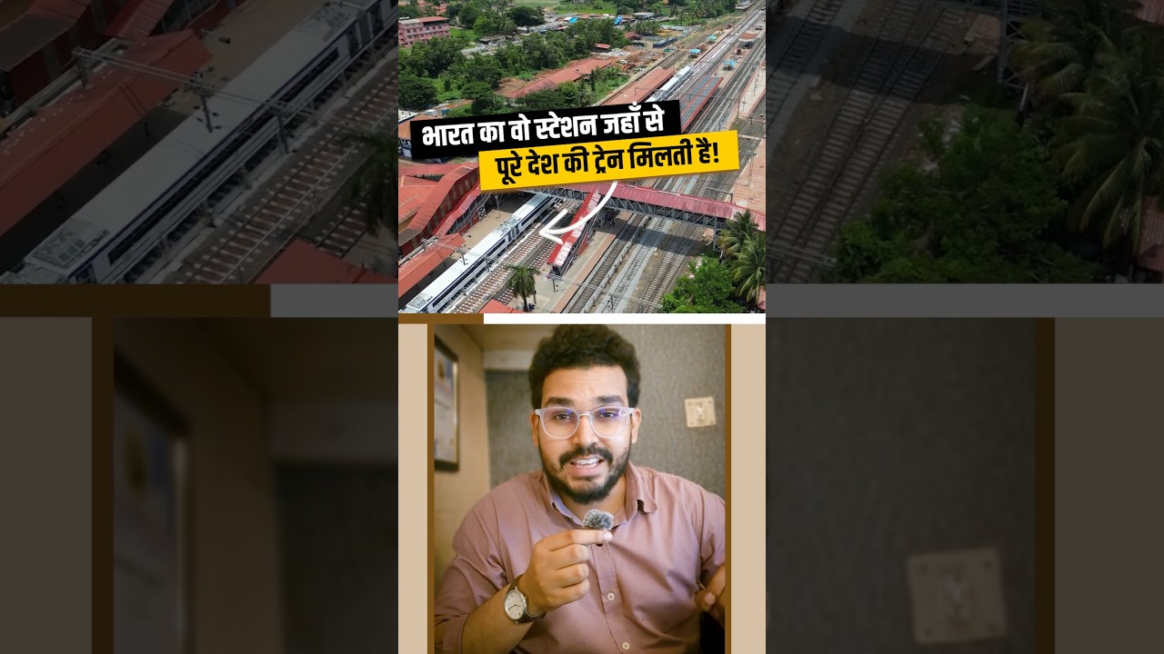India&rsquo;s Railway Station Where You Can Get Trains to the Entire Country!