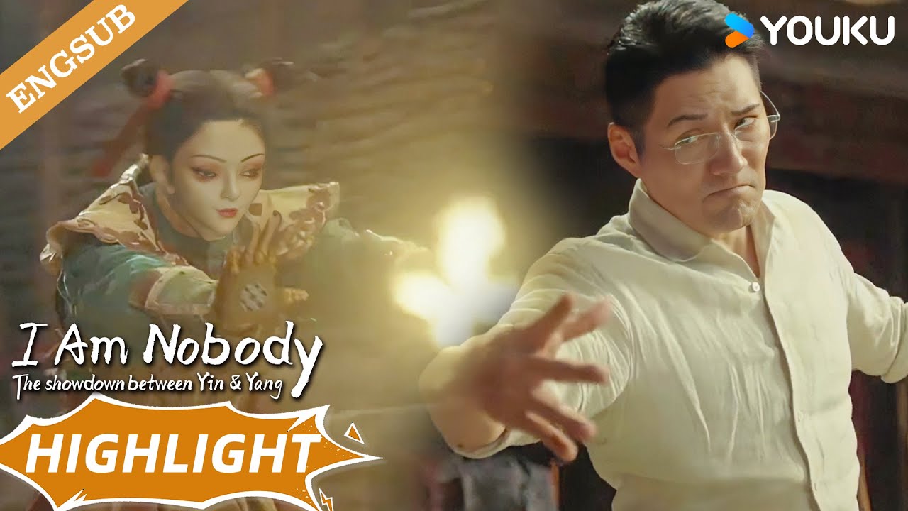 【Highlight】My power is stronger than the gun!😏🔥 | I Am Nobody | YOUKU