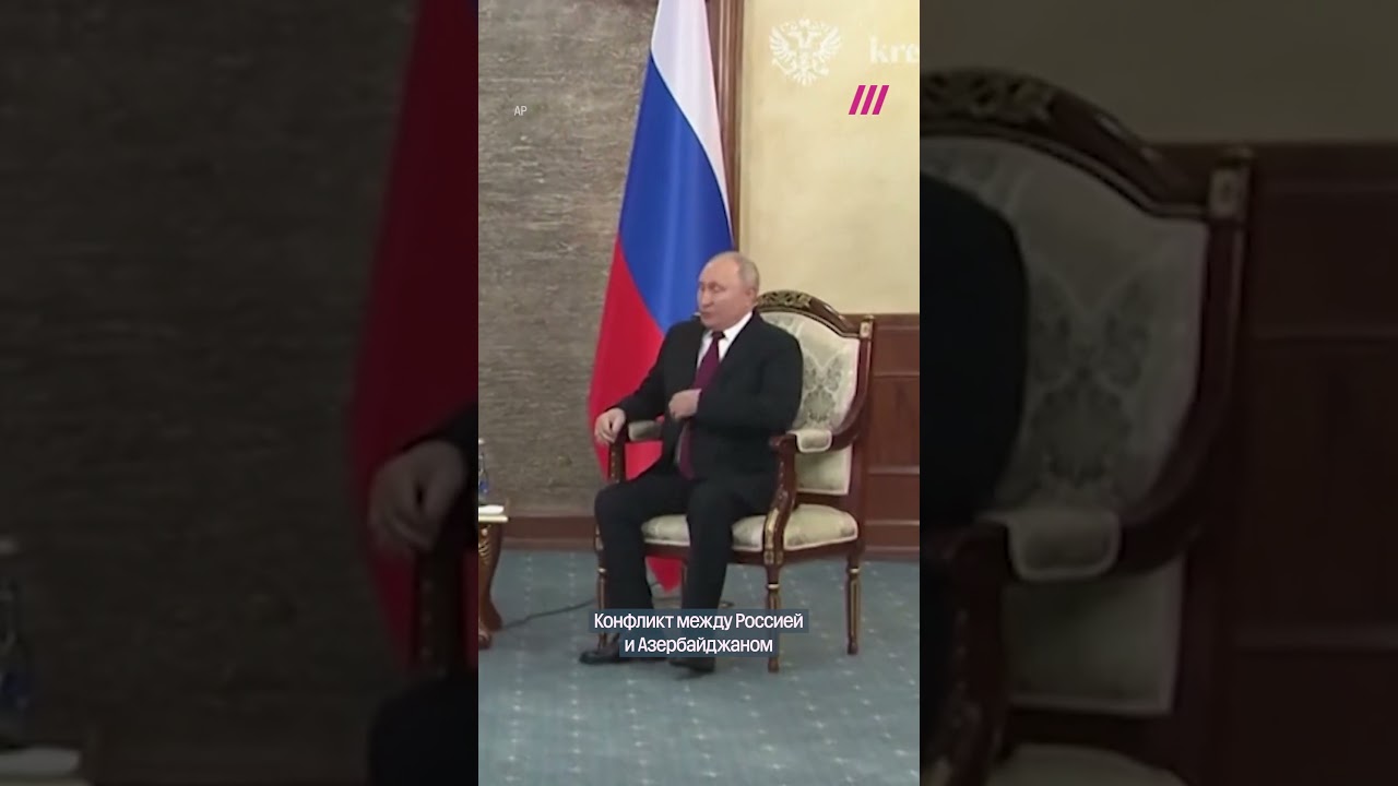 Обостряется конфликт между Россией и Азербайджаном