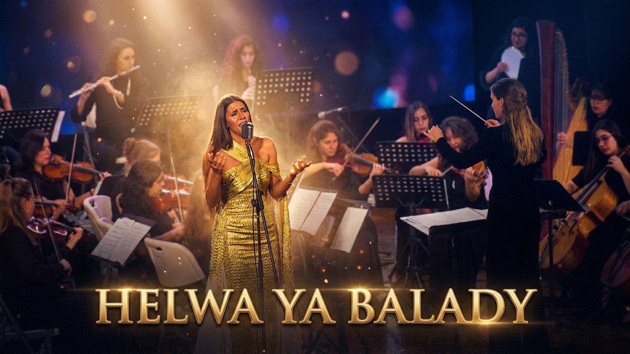 She Arts festival 2022 | She Arts Orchestra- Soloist-Mezzo-soprano- Farrah El Dibany-HELWA YA BALADY
