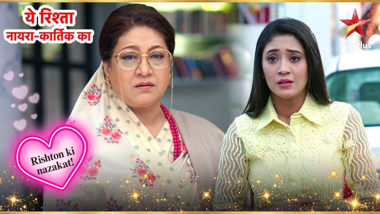 Suhasini से निराश है Naira! | Full Ep. 2816 - 2817 | Yeh Rishta Kya Kehlata Hai