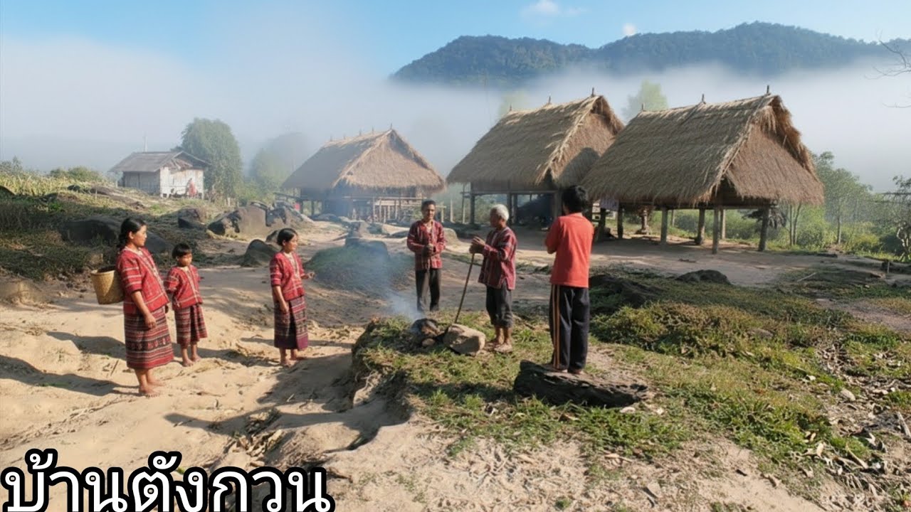 บ้านตังกวน