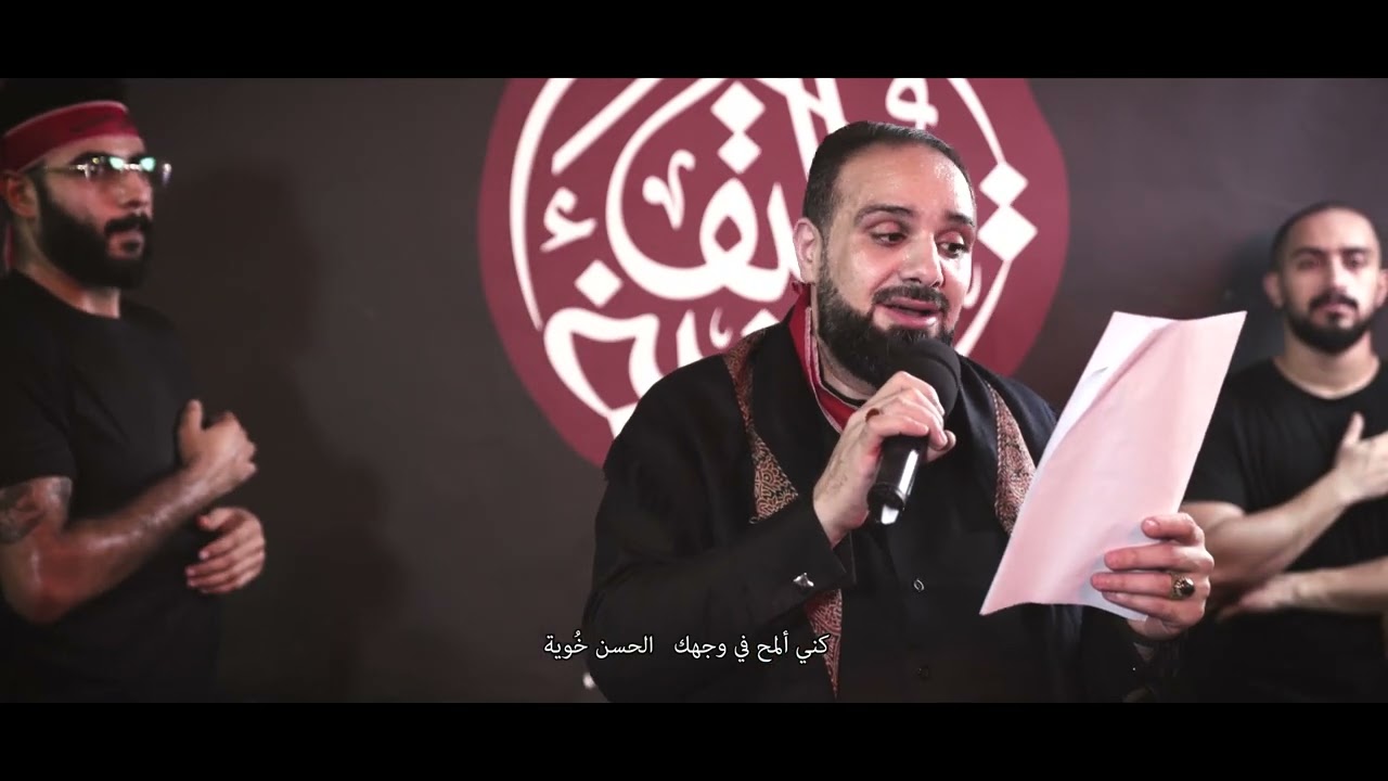 آه يجاسم | الرادود عبدالله السعيد | ليلة 8 محرم 1445هـ