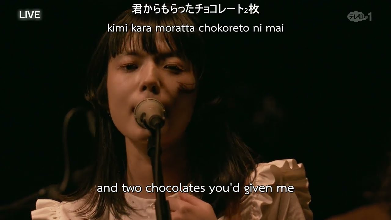 Ayano Kaneko - 車窓より (From The Window of The Train) LIVE 2021 [ENG SUB]