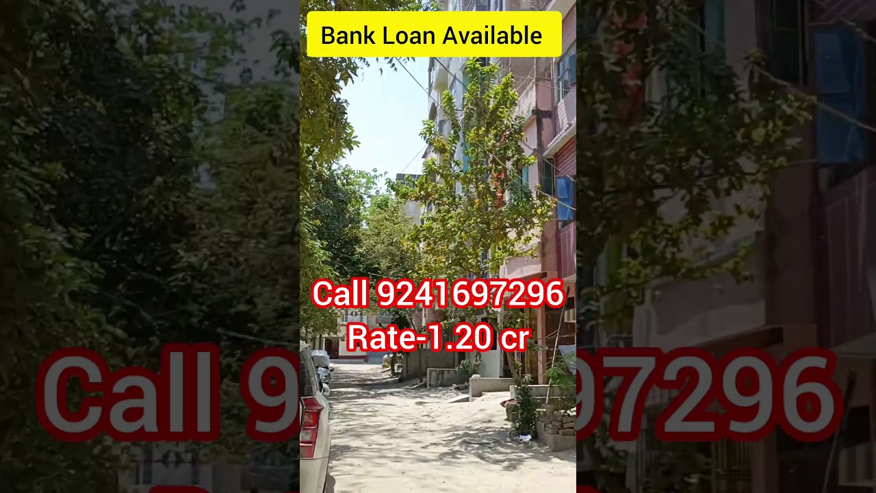 House for sale in kankarbagh Patna/plot in Patna/plot in kankarbagh #patna #makan #house