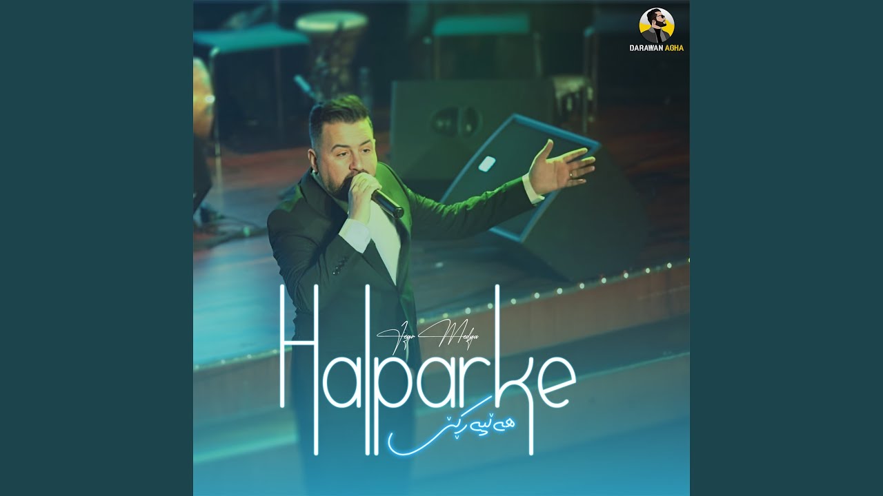 Halparke