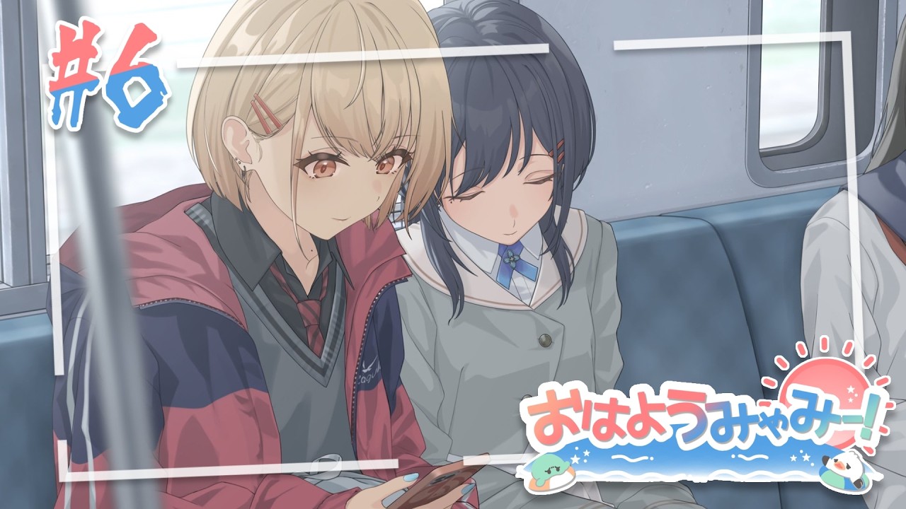 【 朝雑談 / おはようみゃみー 】春うらら、花粉、早く半袖を着たい。2026/03/16 #6【白砂あやね / 水面まどか / にじさんじ】