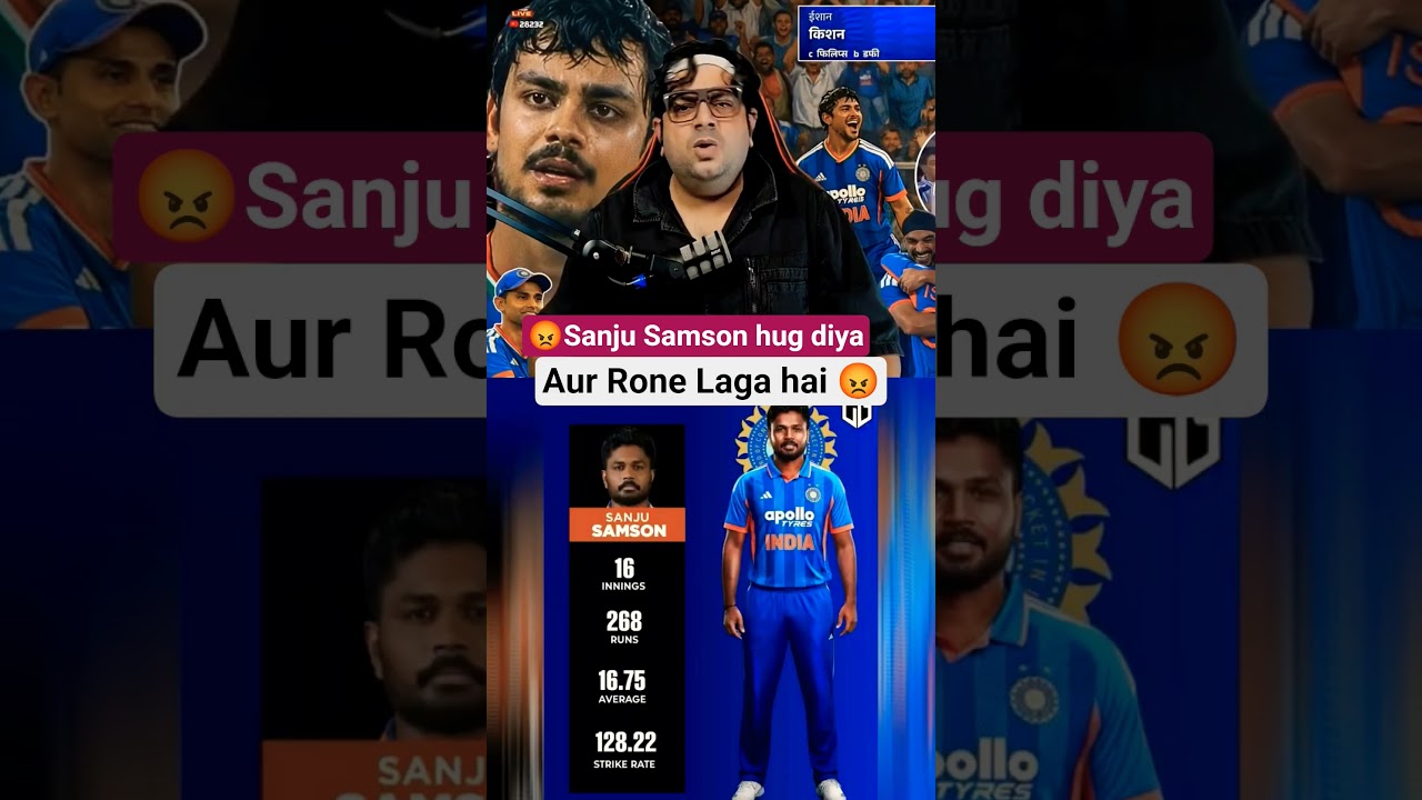Sanju Samson 😡 Hug Diya 