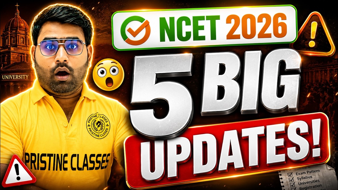 NCET 2026: 5 главных новостей о зачислении! 🚨| Зачисление на NCET 2026 | NCET ITEP 2026 | NCET 20...