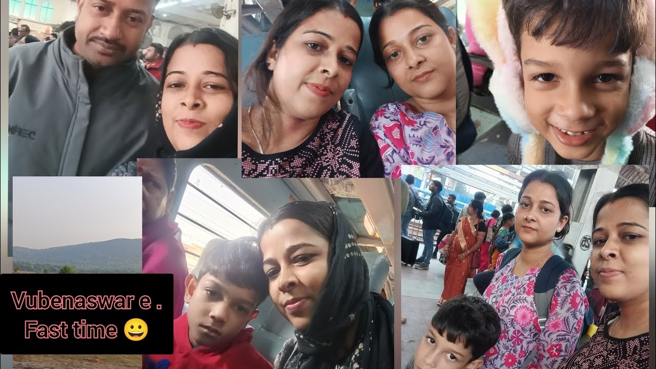 এই ফাস্ট টাইম পুরীর উদ্দেশে ভুবনেশ্বর (পার্ট ১) #bengali vlog #vairal_video #vubeneswarvlog