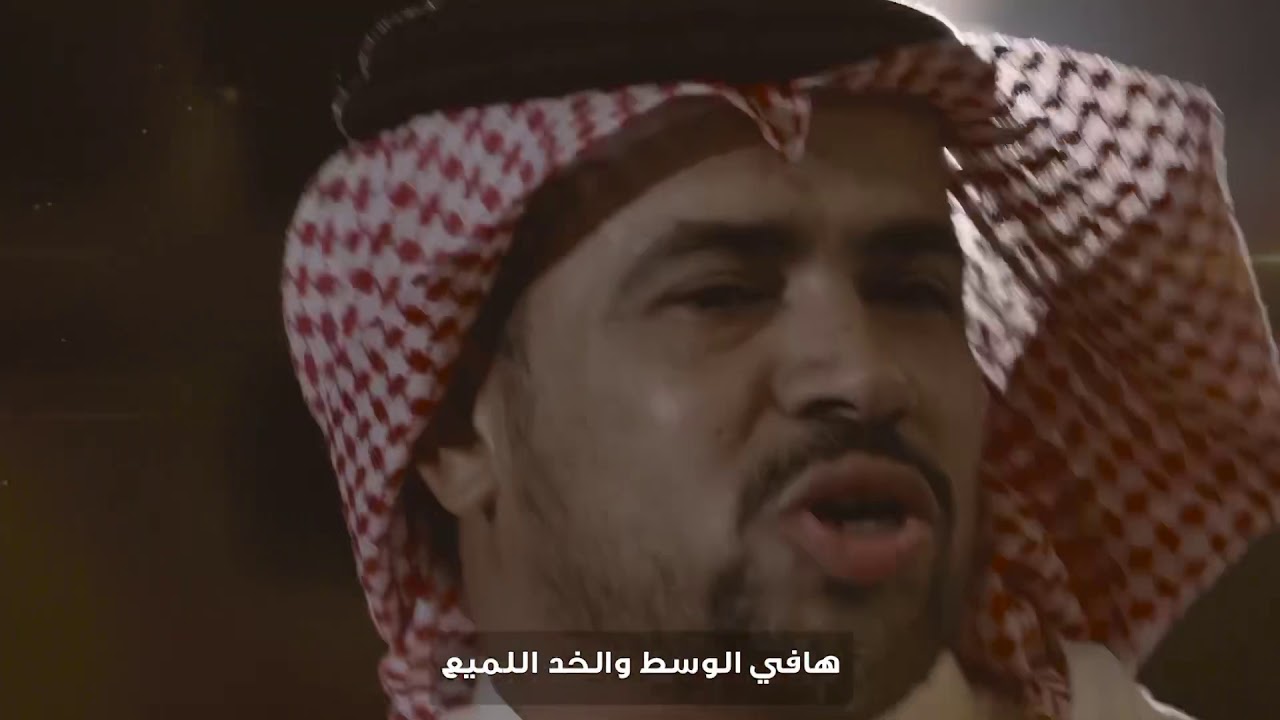 ياعلي صح بصوت لك رفيع - حوطي