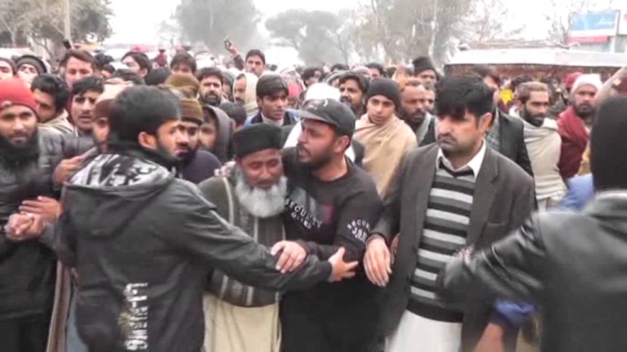 Janazah Peer Bukhari r.a dongian,shreef narowal