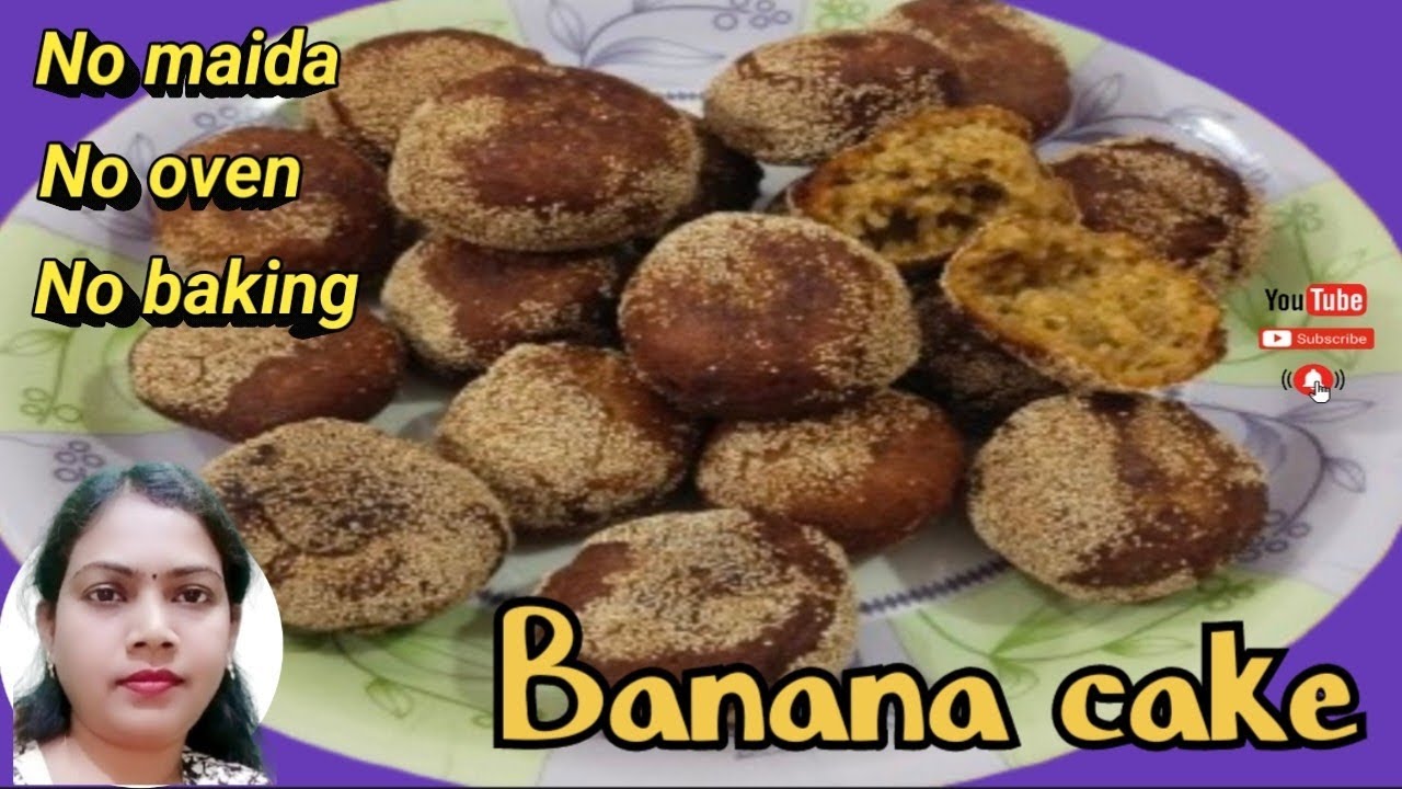 अब बिना बेक किये बनाये बनाना केक ll Banana cake ll cake recipe 
