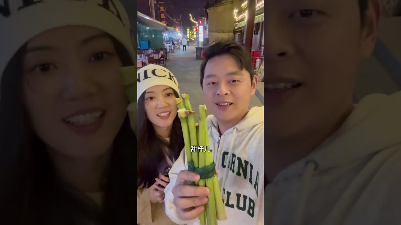 情侣周末去阳澄湖，看这条视频！ #情侣旅游 #情侣vlog