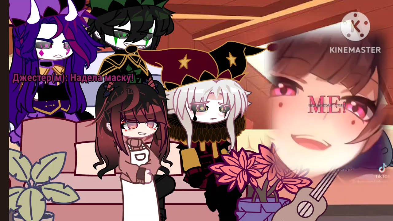 ‼️WIP | Цирк уродов реакция на т/и как Искорка | Freak Circus & Honkai Star Rail чит. описание