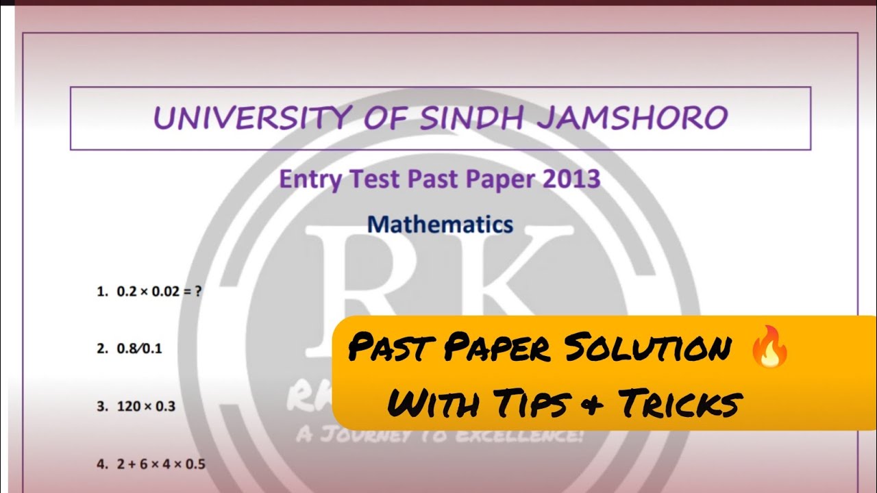 Sindh University Entry Test Past Paper 2013 Solution With Tips And Tricks 🔥🔥 | RK Learning