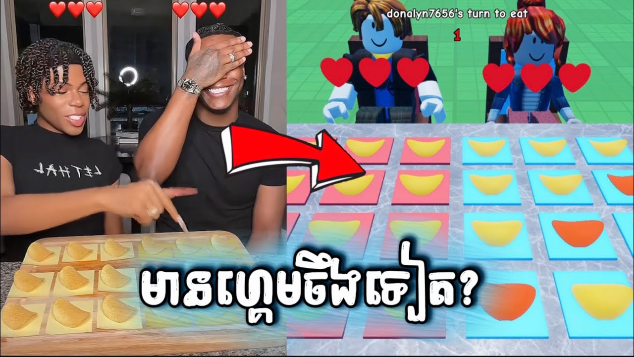 Roblox Cambodia- ហ្គេមខ្ទើយ#pufred 