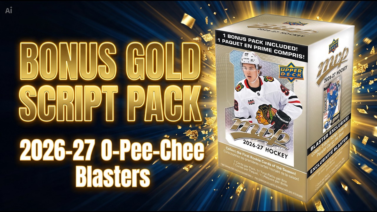 ОБОЖАЮ ЗОЛОТО! ВСКРЫВАЕМ 2 БЛАСТЕР-БОКСА HOCKEY CARDS 2026-27 MVP UPPER DECK #золото