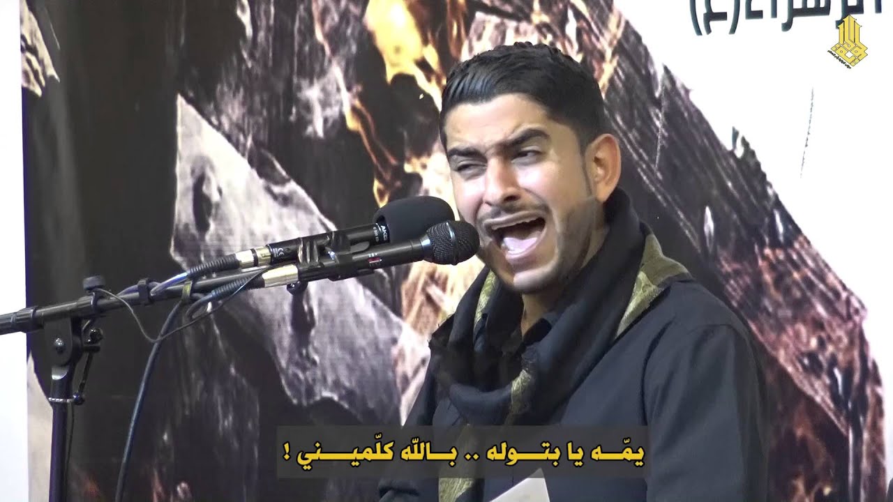 الرادود علي غريب - عتاب المحسن - وفاة الزهراء ع  1437 - بموكب الولاية