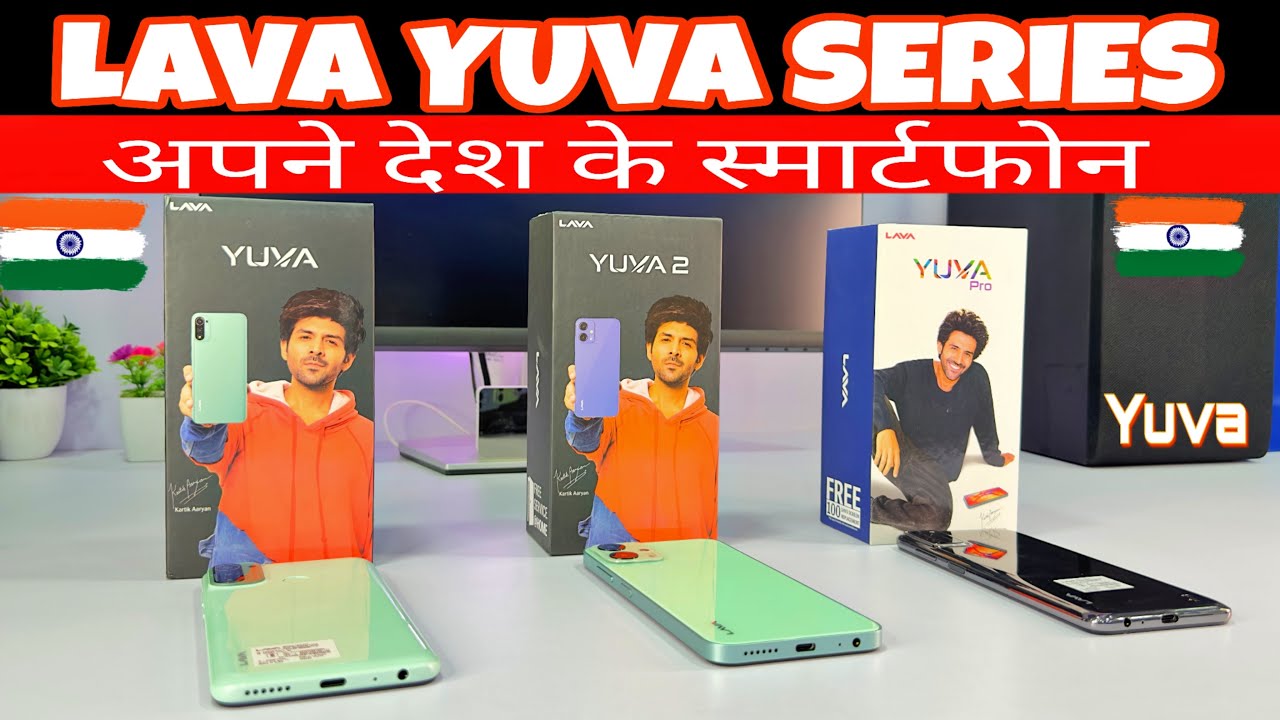 Lava Yuva 2 🆚 Lava Yuva 🆚 Lava Yuva Pro ⚡ Unboxing & Comparison ⚡ Camera ⚡ Price & Full Details