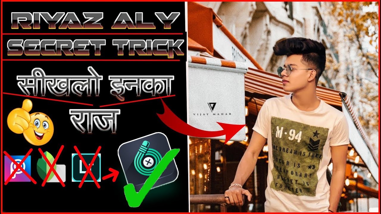 Riyaz Photo Editing Secret Android App || Vijay Mahar Riyaz Photo Editing || PicsArt Photo Editing