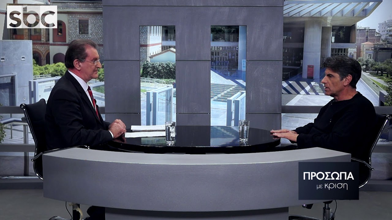 Πρόσωπα με Κρίση  Εκπ 13 - Γιάννης Μπέζος | 11-12-17 | SBC TV