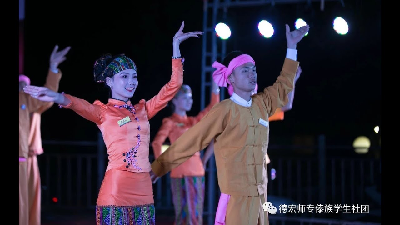 德宏傣族学士舞蹈:傣家文化ᥘᥣᥭᥰ ᥐᥣᥲ ᥟᥣ ᥛᥥᥝᥰ ᥖᥭᥰ { ᥘᥩᥢᥳ ᥘᥤᥐ ᥜᥤᥒᥲ ᥗᥧᥒᥰ ᥖᥭᥰ }