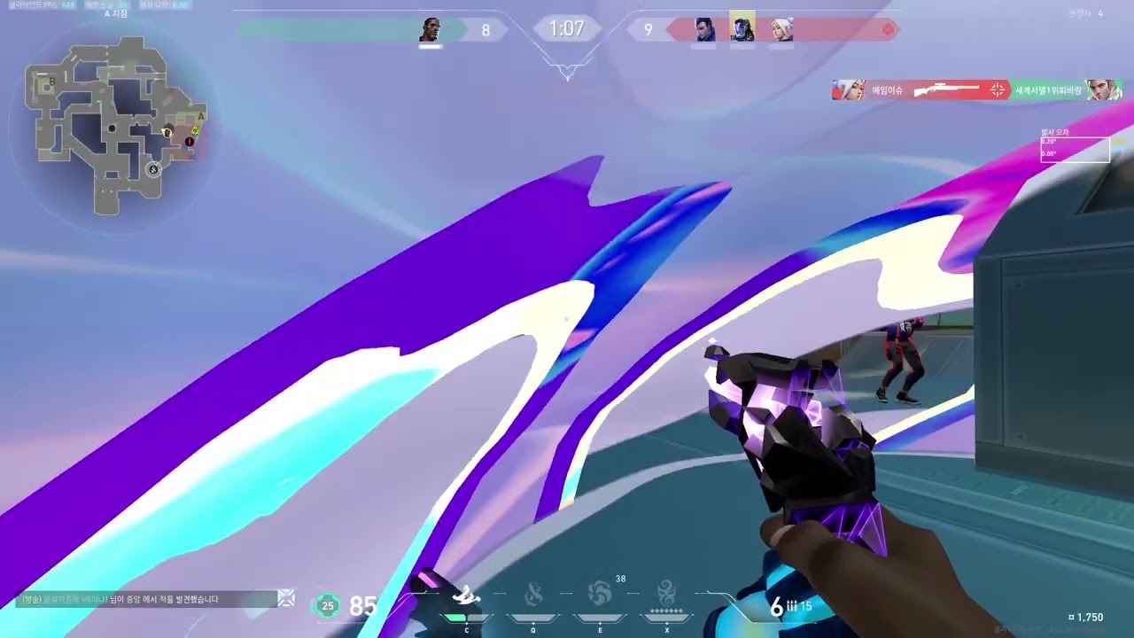 if 1/2