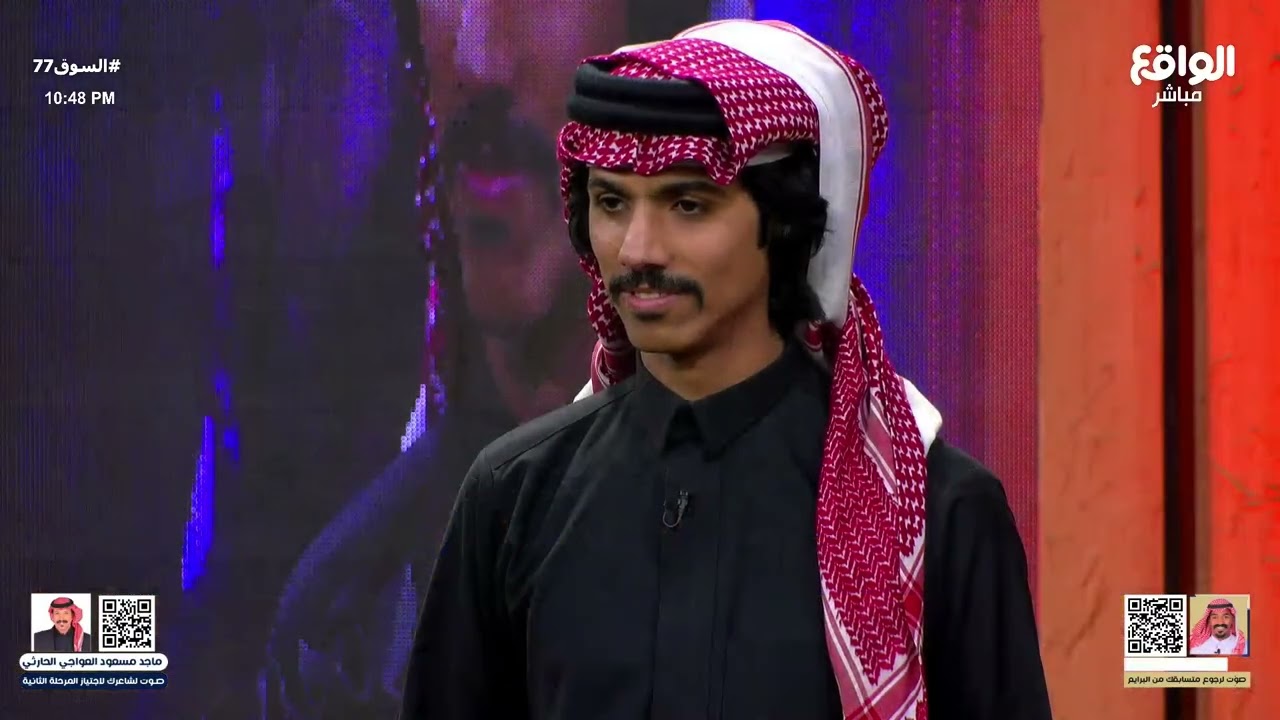 البرايم | زياد الشهري #السوق77