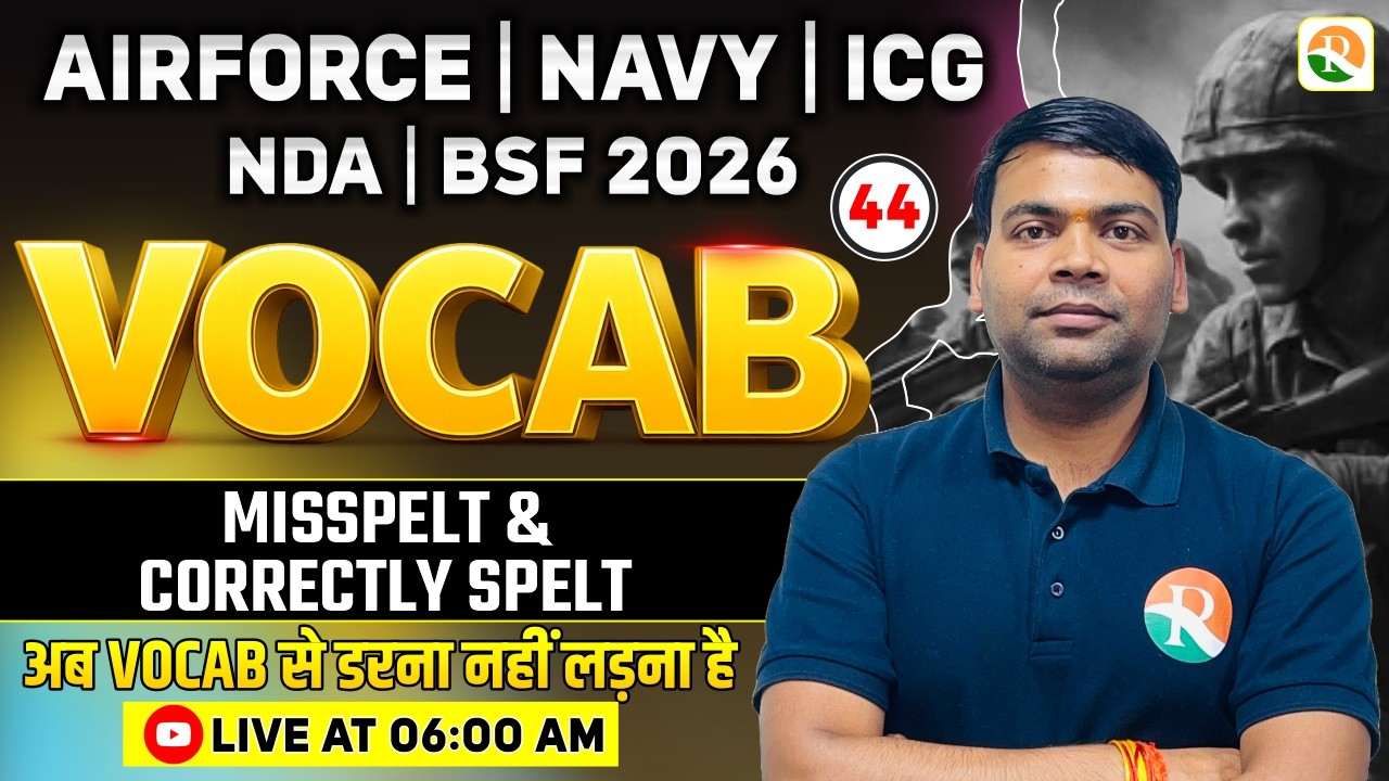 Vocabulary- 44 | Airforce, Navy, ICG, BSF, NDA | Airforce English Classes | BSF English Classes