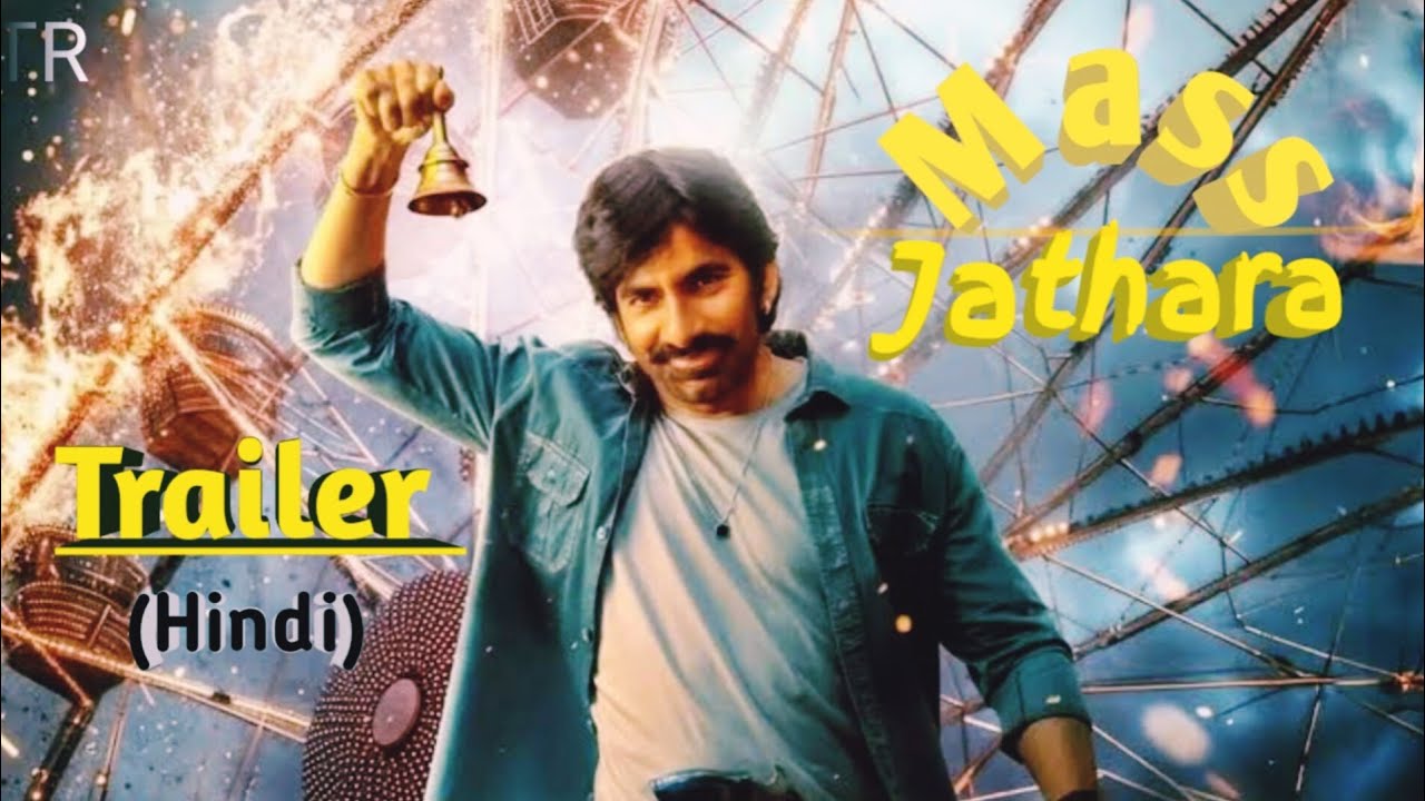Mass jathara trailer (Hindi) | Robi teja