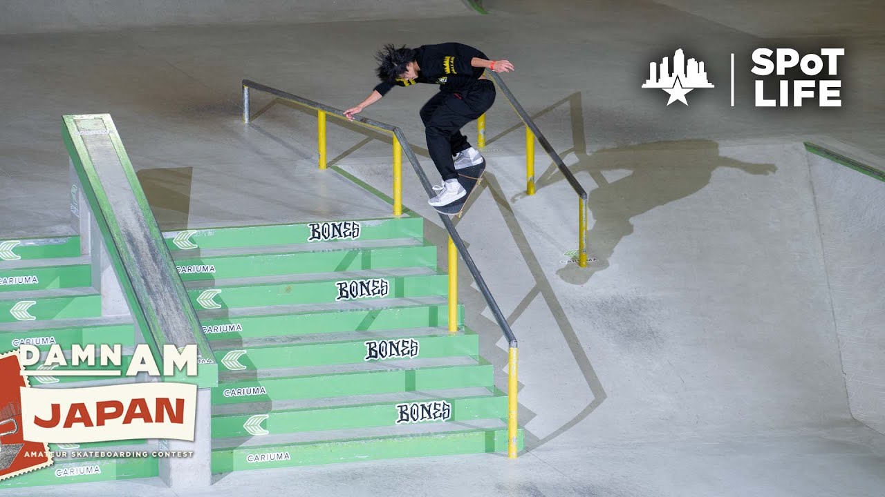 Damn Am Japan 2022: Presented by Cariuma - Toa Sasaki's Winning Run - SPoT Life