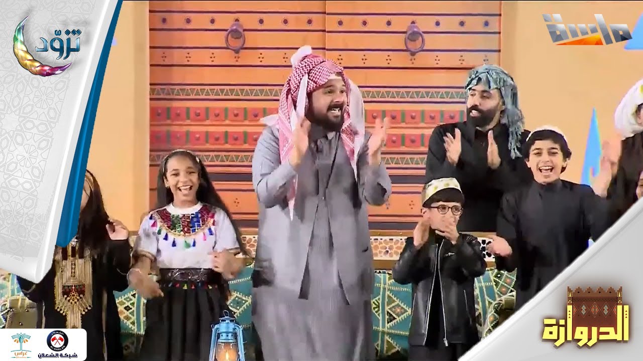 فرحة عارمة بدخول شهر رمضان في حارة الدروازة 🤩🌙