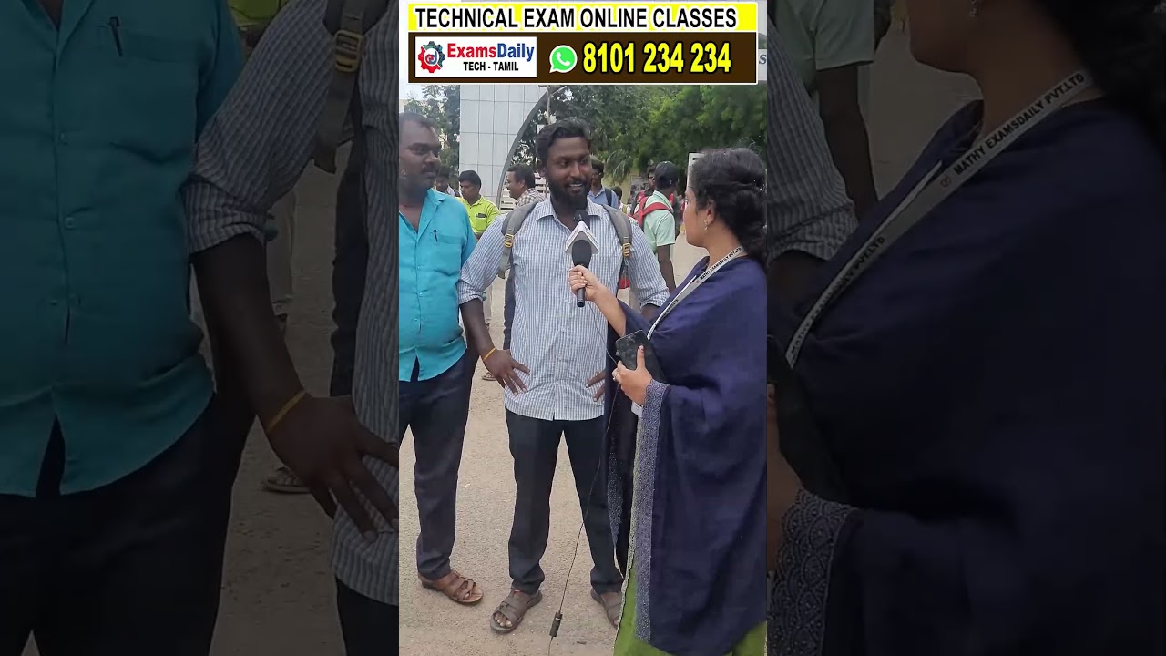 TNPSC Road Inspector Exam 2023 Exam Review From Exam Center