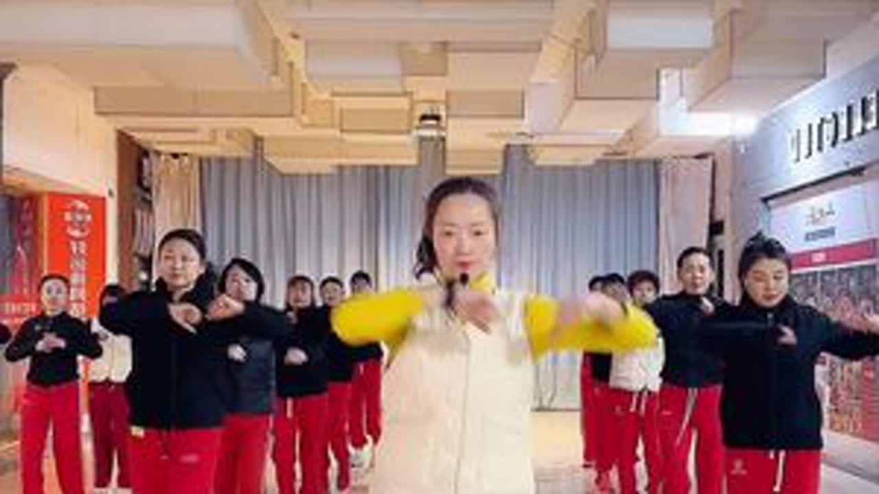 《又见山里红》跟练版，适合过年大吃大喝后跟练！#适合所有人的健身动作 #简单易学健身操完整版 #坚持锻炼就会收获 #喜欢运动的一起来